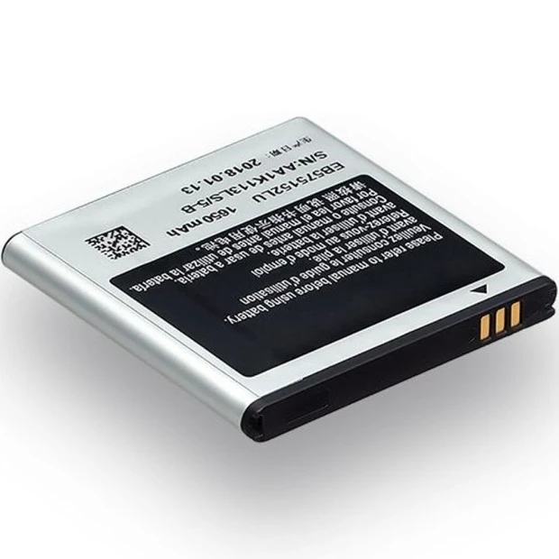 Аккумулятор Samsung i9000 АКБ, Харьков, Киев, Украинга