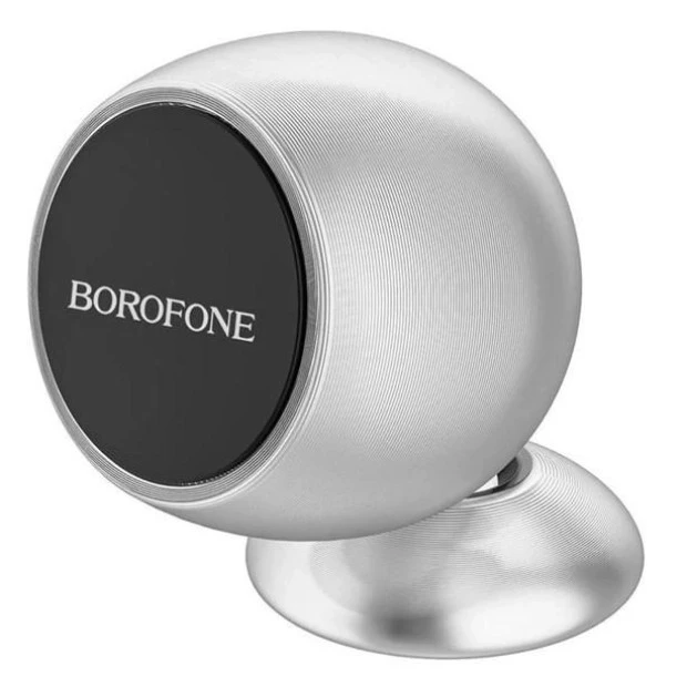Borofone BH41 Magnetic Car Holder (Steel)