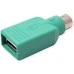 Перехідник USB PS / 2 для клавіатури Перехідник USB PS / 2 для клавіатури