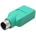 Перехідник USB PS / 2 для клавіатури Перехідник USB PS / 2 для клавіатури