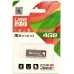 USB 2.0 флеш-накопитель Mibrand Stingray 4Gb USB 2.0 флеш-накопитель Mibrand Stingray 4Gb