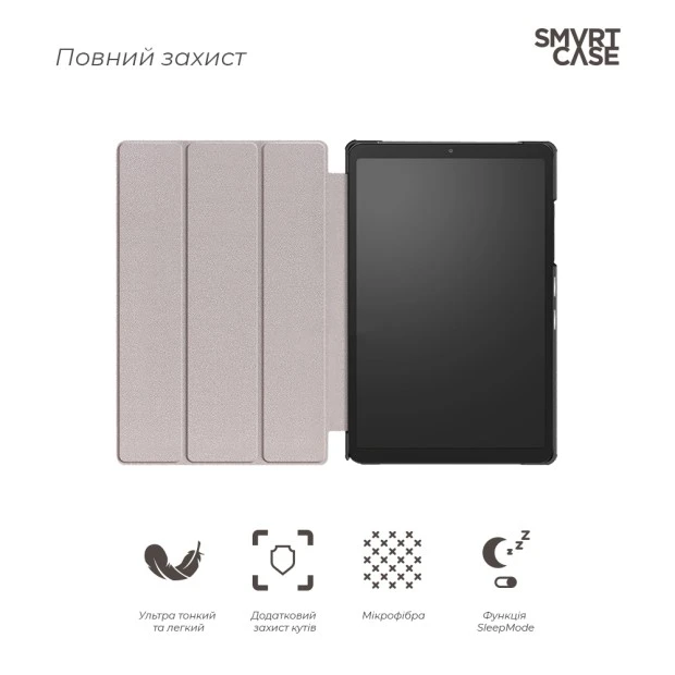 Чехол-книжка Smart Case Samsung Tab A7 T505 (Чёрный)