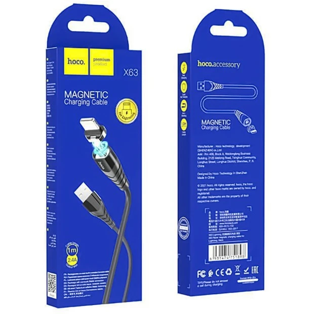 USB-кабель Hoco X63 (Lightning)