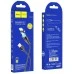 USB-кабель Hoco X63 (Lightning) USB-кабель Hoco X63 (Lightning)