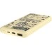 PowerBank Mibrand "4.5.0" 20W 10000mAh (Desert camouflage)