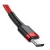 USB-кабель Baseus серії Cafule 60W (2м) Червоний (Type-C на Type-C) CATKLF-H09 USB-кабель Baseus серії Cafule 60W (2м) Червоний (Type-C на Type-C) CATKLF-H09