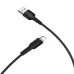 USB-кабель Borofone BX16 (Lightning) (Чорний)