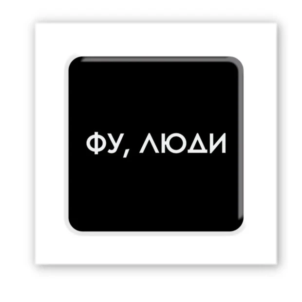 3D-стікер 
