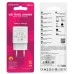 СЗУ-адаптер USB Borofone BA52A 2.1A (Белый) СЗУ-адаптер USB Borofone BA52A 2.1A (Белый)