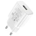 СЗУ-адаптер USB Borofone BA52A 2.1A (Белый) СЗУ-адаптер USB Borofone BA52A 2.1A (Белый)