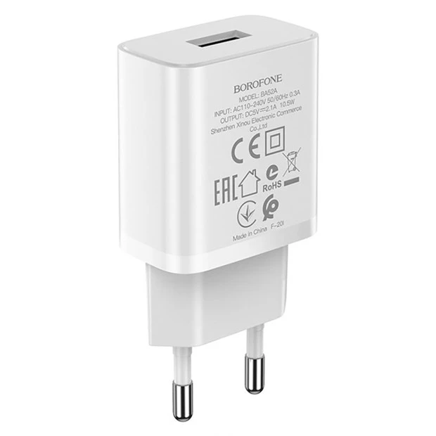СЗУ-адаптер USB Borofone BA52A 2.1A (Белый)