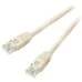 Патч-корд Cablexpert PP6U-2M Cat.6 (2м) (Сірий) Патч-корд Cablexpert PP6U-2M Cat.6 (2м) (Сірий)