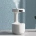 Зволожувач повітря Anti Gravity Humidifier (800 мл) (Білий) Зволожувач повітря Anti Gravity Humidifier (800 мл) (Білий)