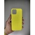 Силикон Knitted Case Apple iPhone 12 Pro Max (Lime) Силикон Knitted Case Apple iPhone 12 Pro Max (Lime)