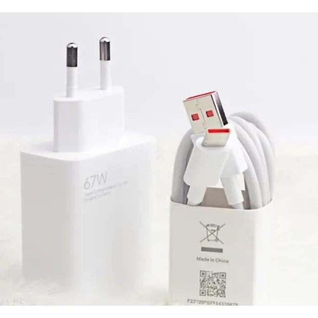 СЗУ-адаптер Xiaomi GaN 67W (1USB) + кабель Type-C (Белый)