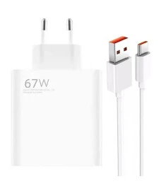 СЗУ-адаптер Xiaomi GaN 67W (1USB) + кабель Type-C (Белый)