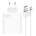 СЗУ-адаптер Xiaomi GaN 67W (1USB) + кабель Type-C (Белый) СЗУ-адаптер Xiaomi GaN 67W (1USB) + кабель Type-C (Белый)