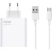 Xiaomi VCA7GA 120W power adapter (1 Type-C) + Type-C cable (White) Xiaomi VCA7GA 120W power adapter (1 Type-C) + Type-C cable (White)