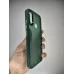 Накладка Totu Space Xiaomi Redmi Note 7 (Тёмно-зелёный) Накладка Totu Space Xiaomi Redmi Note 7 (Тёмно-зелёный)