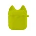 Чехол для наушников Apple AirPods Doggy Case (жёлтый) Чехол для наушников Apple AirPods Doggy Case (жёлтый)
