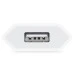 СЗУ-адаптер Apple USB Power Adapter (A1400 / MD813) (Original) СЗУ-адаптер Apple USB Power Adapter (A1400 / MD813) (Original)