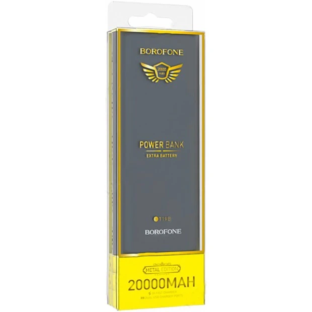 PowerBank Borofone BT19B 20000mAh (Серый)