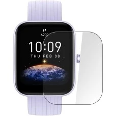Защитная плёнка Hydrogel Lite HD Amazfit Bip 3
