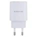 Power adapter USB Borofone BA58A Mighty PD 3.0 + Type-C (White).