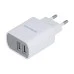 Power adapter USB Borofone BA58A Mighty PD 3.0 + Type-C (White).