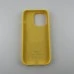 Чехол Silicone Case with MagSafe Apple iPhone 14 Pro (Sunglow) Чехол Silicone Case with MagSafe Apple iPhone 14 Pro (Sunglow)