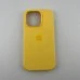 Чехол Silicone Case with MagSafe Apple iPhone 14 Pro (Sunglow) Чехол Silicone Case with MagSafe Apple iPhone 14 Pro (Sunglow)
