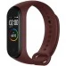 Фитнес-трекер Xiaomi Mi Smart Band 4 (Wine Red) (CN)