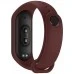Фитнес-трекер Xiaomi Mi Smart Band 4 (Wine Red) (CN)