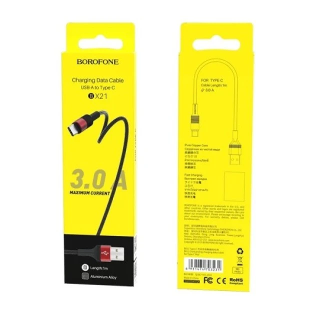 USB-кабель Borofone BX21 (MicroUSB) (Красный)