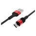 USB-кабель Borofone BX21 (MicroUSB) (Красный) USB-кабель Borofone BX21 (MicroUSB) (Красный)