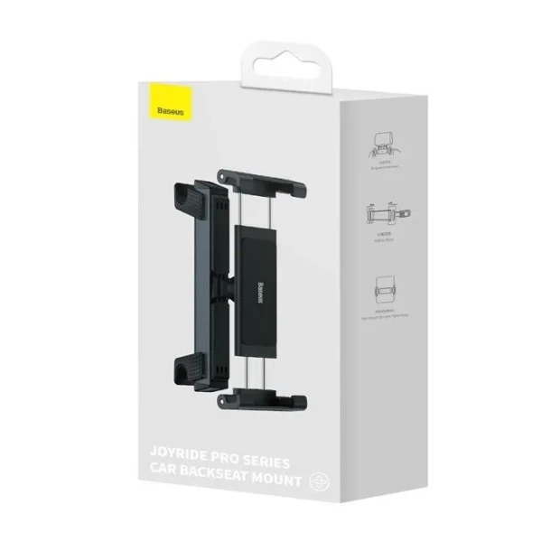 Автодержатель на подголовник Baseus JoyRide Pro Backseat (Чёрный) SUTQ000001