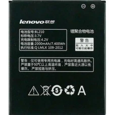 Battery Gelius Lenovo S820 S650 (BL-210) АКБ