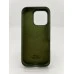 Силіконовий оригінальний чохол круглої форми для Apple iPhone 16 Pro (69) Atrovirens. Силіконовий оригінальний чохол круглої форми для Apple iPhone 16 Pro (69) Atrovirens.