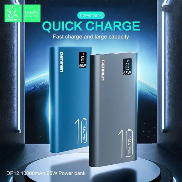 PowerBank Denmen DP12 10000mAh 65W (Black)