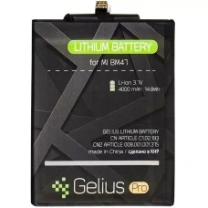 Аккумулятор Gelius Xiaomi Redmi 3 / 3S / 3 Pro / 4X (BM47) АКБ