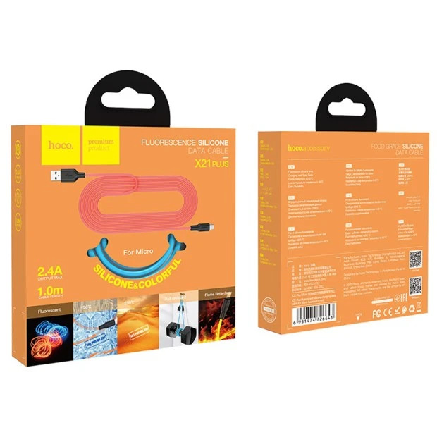 USB-кабель Hoco Silicone X21 Plus Fluorescent 1m (MicroUSB) (Синий)