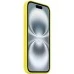 Чехол Silicone Case with MagSafe Apple iPhone 16 (Star Fruit) Чехол Silicone Case with MagSafe Apple iPhone 16 (Star Fruit)