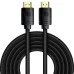 Кабель Baseus Cafule HDMI - HDMI 5m 8K WKGQ040201 Кабель Baseus Cafule HDMI - HDMI 5m 8K WKGQ040201