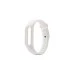 Ремешок Original Design Xiaomi Mi Band 1s (Белый) Ремешок Original Design Xiaomi Mi Band 1s (Белый)