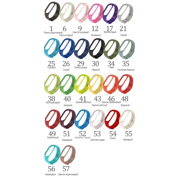 Ремешок Original Design Xiaomi Mi Band 3 / Mi Band 4 (Red Pattern)