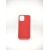 Чехол Silicone Case with MagSafe Apple iPhone 12 / 12 Pro (Red) Чехол Silicone Case with MagSafe Apple iPhone 12 / 12 Pro (Red)