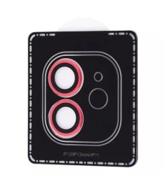 Захисне скло на камеру Achilles Apple iPhone 11  /  12  /  12 mini (червоне)