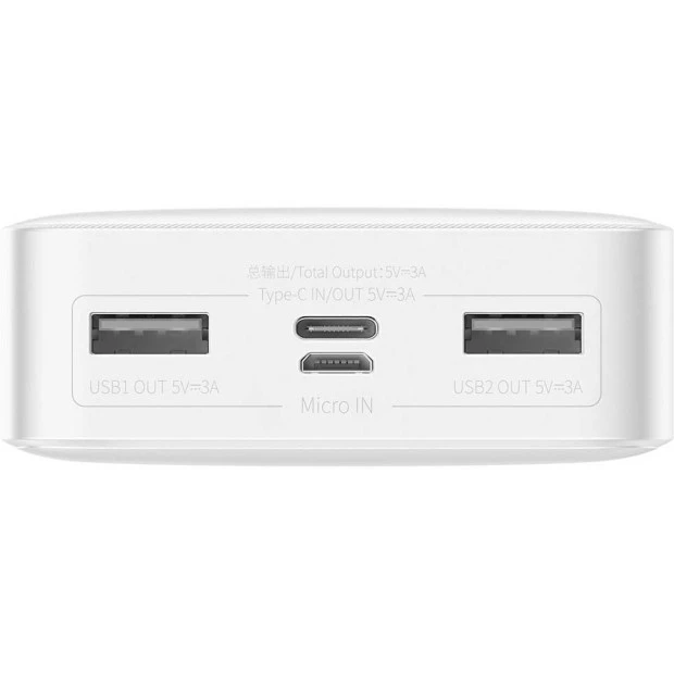 Павербанк Baseus Bipow Overseas 20000mAh 15W (PPBD050102) (Білий)