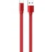 USB-кабель Borofone BU8 Glory (Type-C) (Красный) USB-кабель Borofone BU8 Glory (Type-C) (Красный)