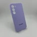 Силиконовый чехол для Samsung Galaxy S23 (Фиалковый)